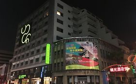 Park City Hotel Central Taichung